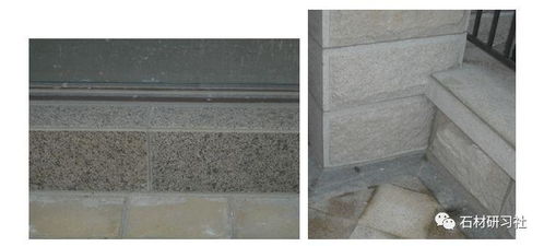 龍骨干掛石材施工工藝與技術(shù)質(zhì)量標(biāo)準(zhǔn)——以大理石加工為例